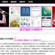 2021澳门6合开彩开奖记录图片