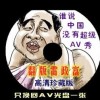 澳门开奖现场直播官网视频